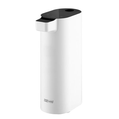 BGYA伯格亚便携式差旅即热饮水机