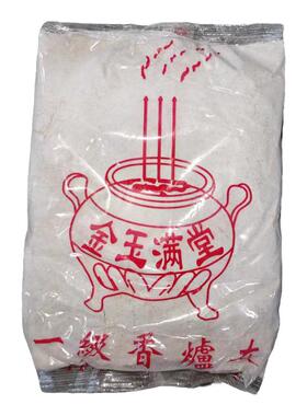 新炉用炉灰香炉专用金刚砂香灰粉