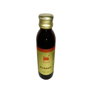 肝胆排堵套餐肝疏宝非博瑞达顿康同款石榴汁多酚壹号谐丽肝排肠排
