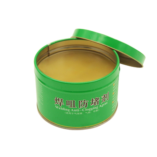 防堵剂二保焊焊嘴防堵剂气保焊防堵膏焊接导电嘴焊咀电焊枪防堵油