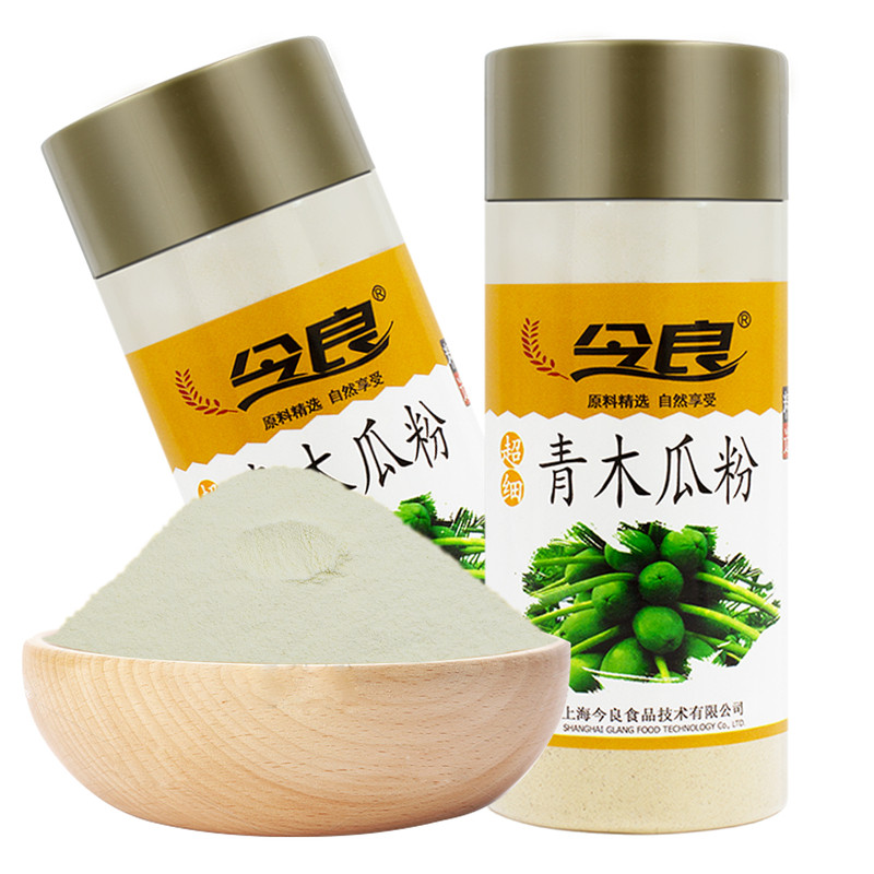 今良超细青木瓜粉200g纯粉冲饮粉