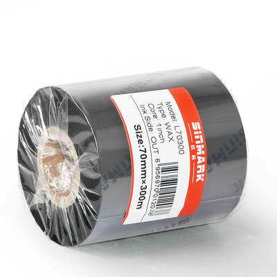 欣码佳博立象标签打印机蜡基碳带