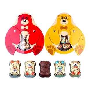 意大利进口Eda·s艾达的世界七星瓢虫巧克力礼盒儿童零食礼物礼品