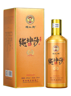 纯坤沙金酱赖家茅酒酱香型礼盒酒