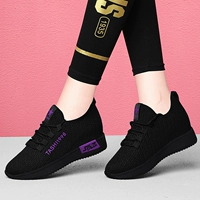 J9151 Черно -пурпурная одиночная обувь увеличилась на 2,5 см внутри