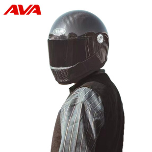 AVA王朝碳纤维头盔摩托车全盔男女四季机车复古巡航头盔防摔透气