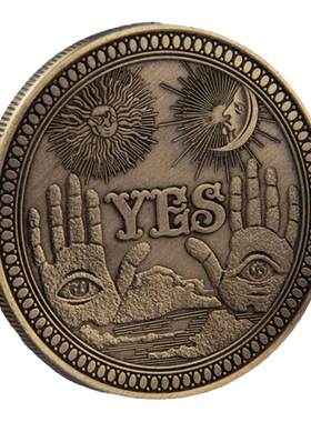 决策币幸运币把玩魔术道具币硬币玩具命运抉择yes no选择许愿币