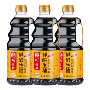 4.9高评分推！【巧媳妇食品旗舰店】巧媳妇家庭组合调味800mlx3瓶