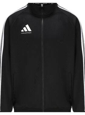 adidas阿迪达斯外套运动男秋季户外休闲夹克经典三道杠官方