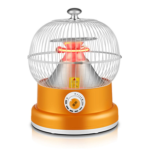 夏新鸟笼烤火炉暖脚烤火器小太阳取暖器家用节能桌下电暖器电烤炉