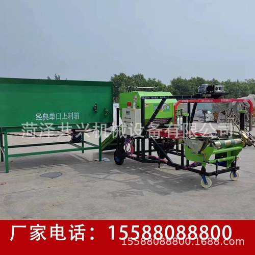 青储打捆包膜一体机全自动玉米秸秆打捆机牛羊饲料包膜机青储专用