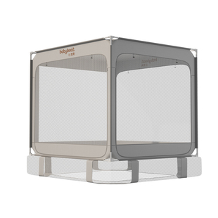 babyboat贝舟V3儿童防摔蚊帐婴儿防止掉床全底全包型全罩式围栏