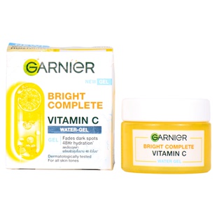 泰国卡尼尔维c淡斑美白水凝乳面霜50ML 烟酰胺保湿补水提亮肤色