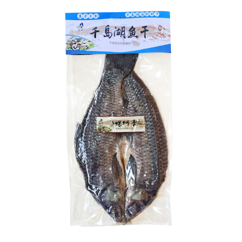 千岛湖青鱼干整条咸鱼中秋送礼