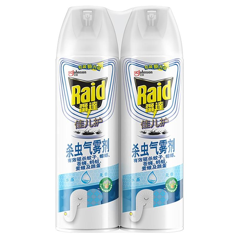 雷达杀虫剂水基无香550ml