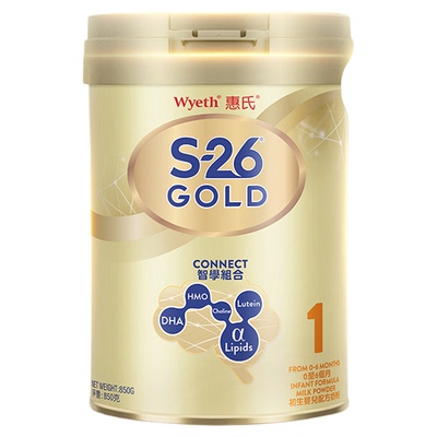 惠氏原装进口1段婴幼儿奶粉850g