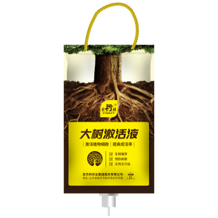 史丹利大树营养液吊针袋树木吊瓶生根复活桂花树激活果树移栽专用