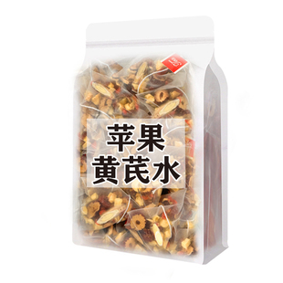 苹果黄芪水红枣红枸杞苹果干搭配麦冬男女人熬夜养生花草果茶包