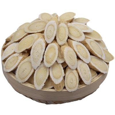 陇西黄芪500g克非特级