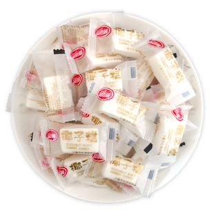 品香园椰子糕500g散装正宗海南特产水果软糖果休闲零食椰汁椰奶糕