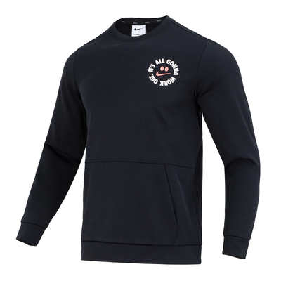 正品耐克卫衣男子春季新款圆领