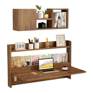 悬空壁挂式墙上折叠书桌电脑桌实木连墙桌床尾书柜一体床头学习桌