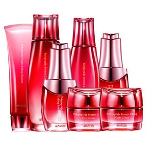 买1送1丸美多肽抗皱护肤品套装