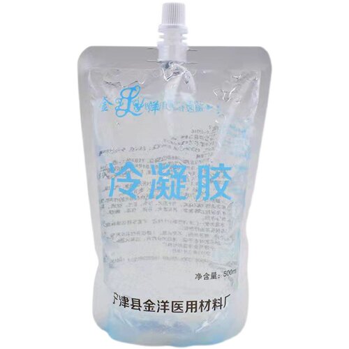 电子美容仪（器械）