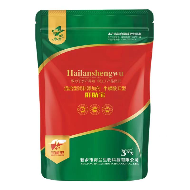 海兰肝肽宝全能型保肝护肝诱食