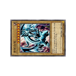 游戏王青眼白龙卡组二次元游戏丝圈地垫门外蹭土进门口脚垫入户垫