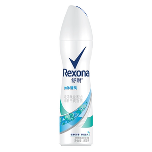 Rexona/舒耐爽身香体止汗喷雾如沐清风持久干爽止汗露