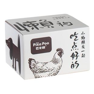 匹卡噗狗狗零食大礼盒营养鸡鸭肉干宠物泰迪幼犬大中小型犬磨牙棒