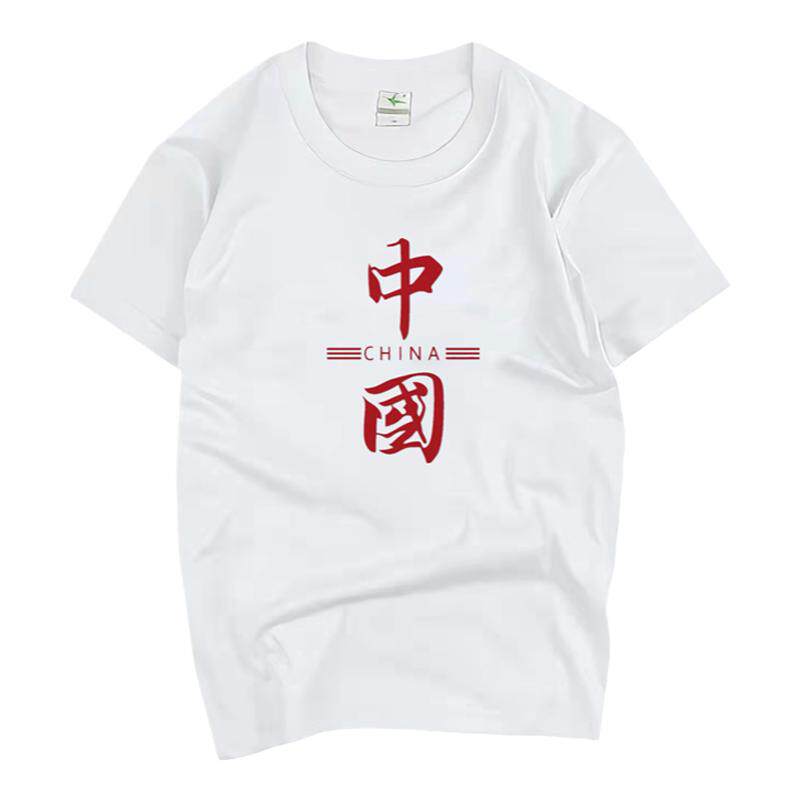 国潮圆领纯棉短袖t恤男士2022春季中国风潮牌半袖青少年打底衫男