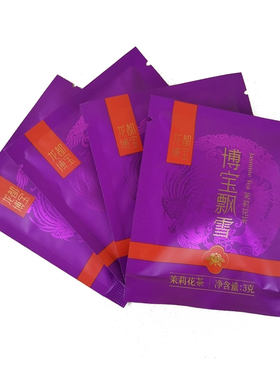 龙都博宝飘雪红色3克x84自贡小包