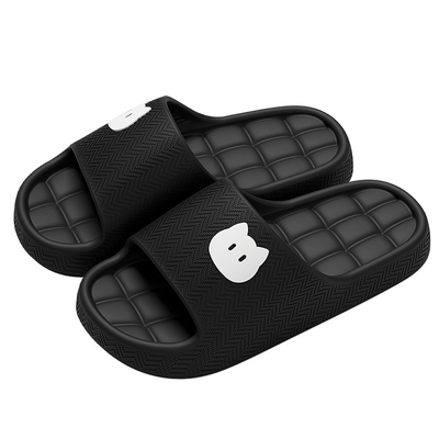 红豆拖鞋男款室内家居家用浴室