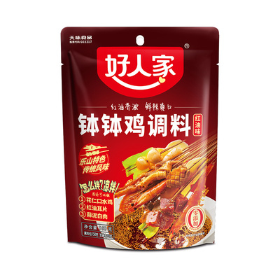 好人家乐山钵钵鸡调料串串香底料