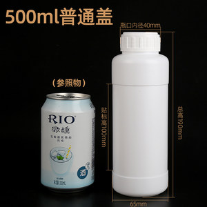 环保风暴下的塑料瓶转型之路