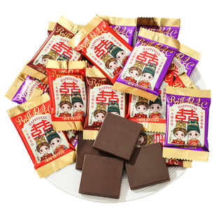 贵夫人结婚巧克力喜糖婚礼大喜吉日牛奶丝滑夹心巧克力糖果伴手礼