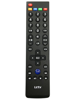 LETV乐视电视遥控器 L433L3 X3-43 X3-55 X3-40 L6531N L504FCNN