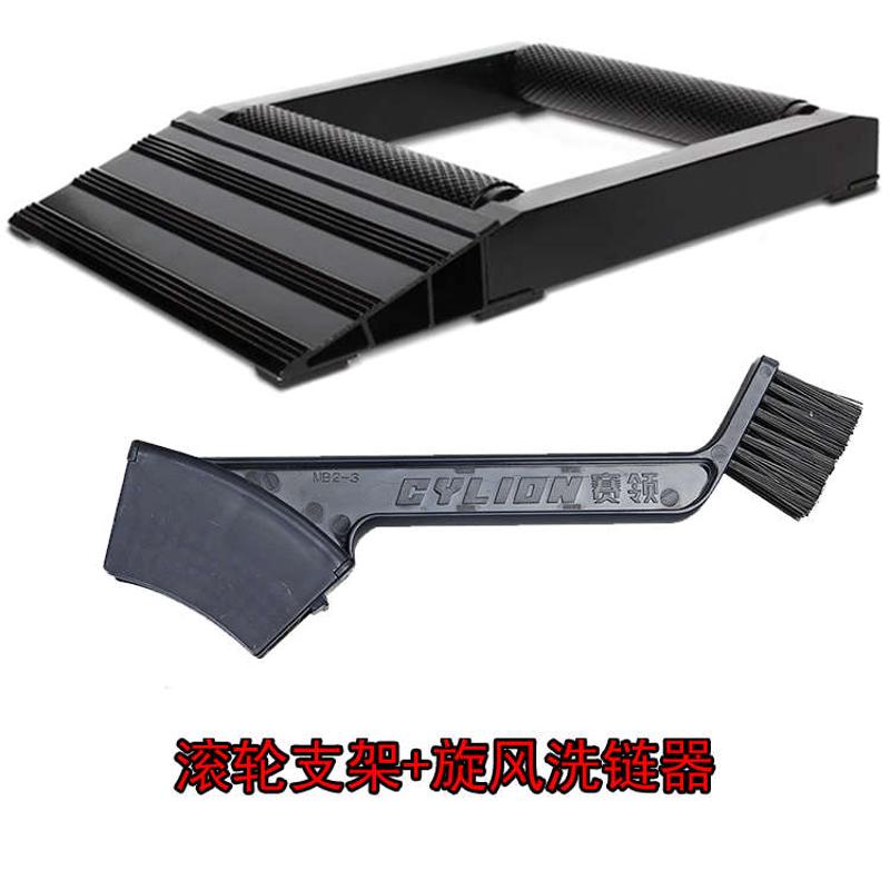 摩托车自行车铝合金保养滚轮托架起车架重机清洗润滑链条打蜡防锈