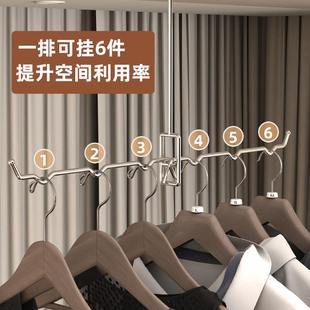 多功能晾衣神器可挂空调架旅行衣服衣架晾衣杆便携批发衣服可折叠