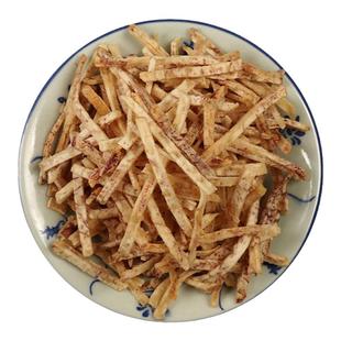 椒盐芋丝芋条芋头条吃货香芋条干零食芋头丝干酥脆芋头干芋头片香