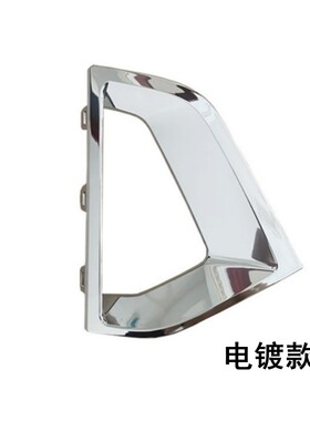 适用宝马3系前保险杠格栅320前杠饰条雾灯罩盖板325下中网通风网