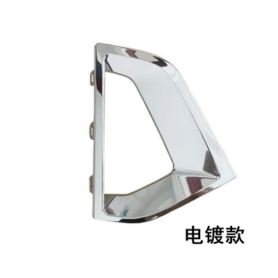 适用宝马3系前保险杠格栅320前杠饰条雾灯罩盖板325下中网通风网