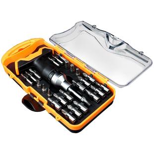 螺丝刀套装家用工具套装三角梅花维修笔记本电脑拆手机多功能套筒