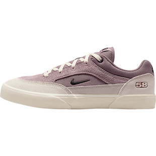 Nike/耐克正品SB Malor TE男女薄底轻便经典休闲板鞋HF3066-200