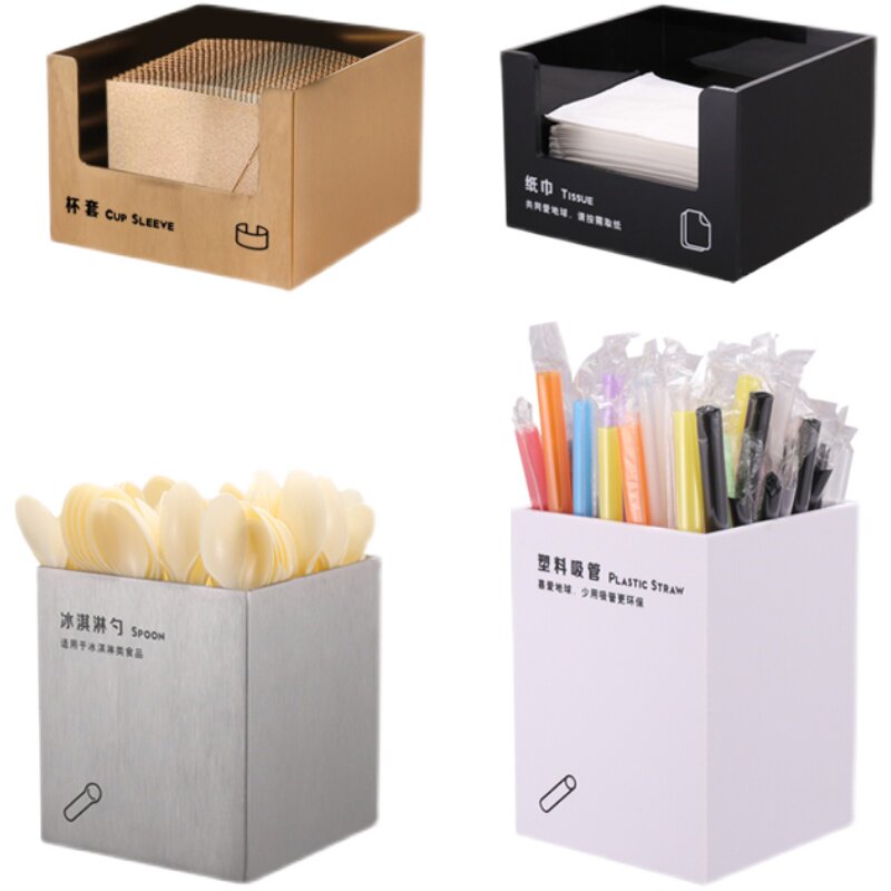 不锈钢商用吸管盒杯套盒子奶茶店收纳筒吸管勺子咖啡店收纳盒