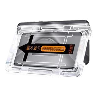 【新昆仑无纹防爆】欧炫适用华为pura80pro钢化膜pura70Pro+手机膜pura70保护膜p70ultra新款全屏覆盖p70防窥