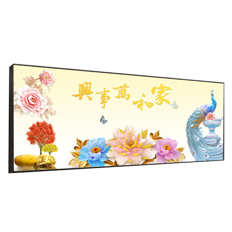 现代中式客厅装饰画牡丹花孔雀家