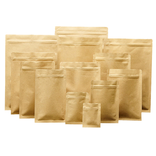 加厚平底牛皮纸自封袋防潮分装中丸西咖啡茶叶密封口包装